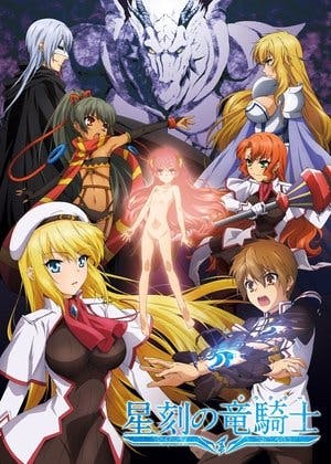 Dragonar Academy Online em HD
