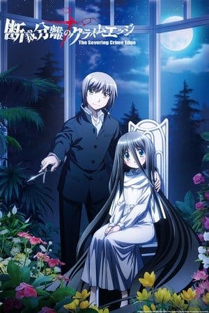 Dansai Bunri no Crime Edge Online em HD