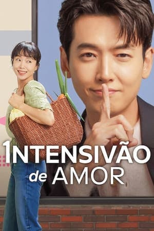 Intensivão de Amor Online em HD