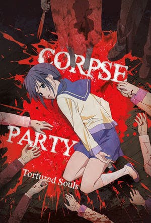 Corpse Party: Tortured Souls Online em HD