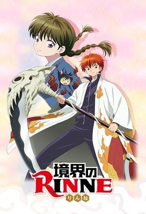Kyoukai no Rinne Online em HD
