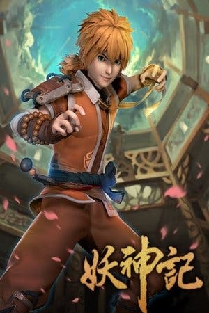 Tales of Gods and Demons Online em HD