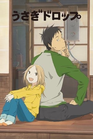 Usagi Drop Online em HD