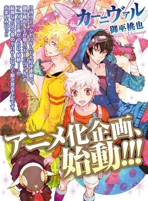 Karneval Online em HD