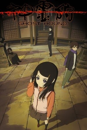 Ghost Hound Online em HD