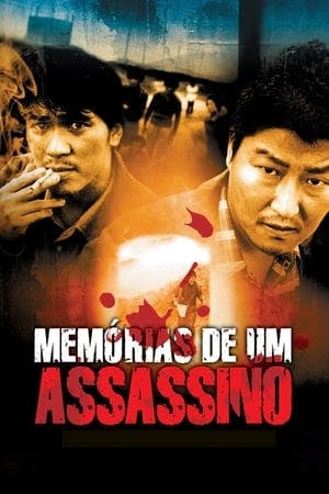 Memórias de um Assassino Online em HD