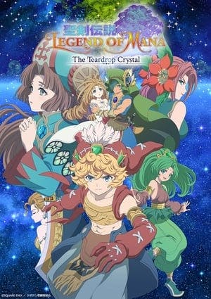 Seiken Densetsu: Legend of Mana – The Teardrop Crystal Online em HD