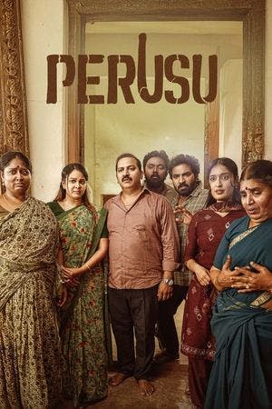 பெருசு Online em HD
