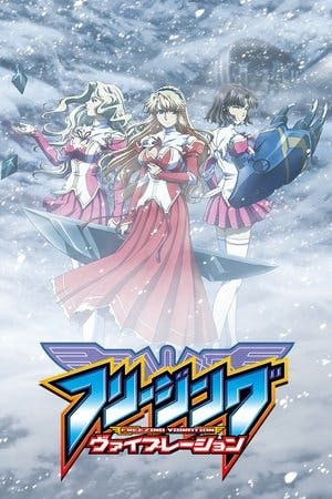 Freezing Online em HD