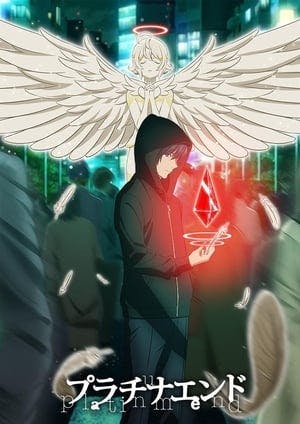 Platinum End Online em HD