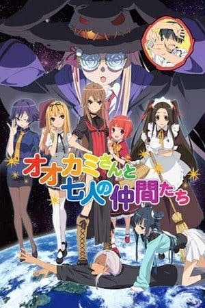 Ookami-san to Shichinin no Nakama-tachi Online em HD
