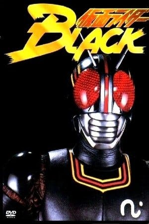 Kamen Rider Black Online em HD