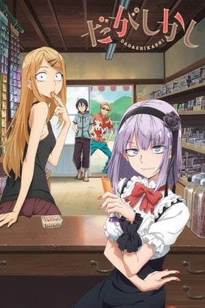 Dagashi Kashi Online em HD