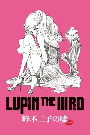 Lupin III: A Mentira de Fujiko Mine Online em HD