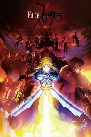 Fate/Zero Online em HD