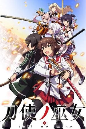 Katana Maidens ~ Toji No Miko Online em HD