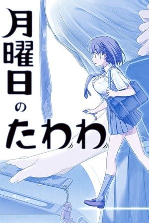 Getsuyoubi no Tawawa Online em HD