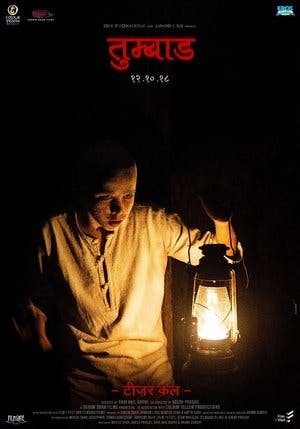 Tumbbad Online em HD