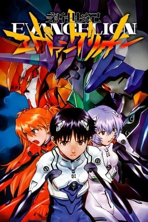 Neon Genesis Evangelion Online em HD