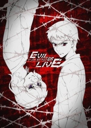 Evil or Live Online em HD