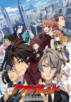 Active Raid: Kidou Kyoushuushitsu Dai Hachi Gakari Online em HD