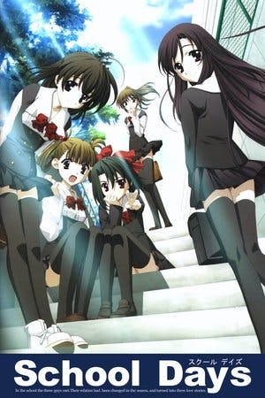 School Days Online em HD