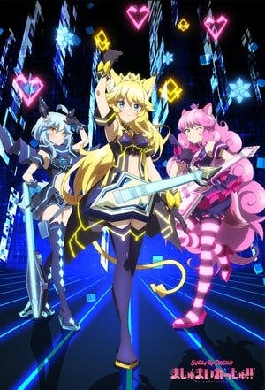 Show By Rock!! Mashumairesh!! Online em HD