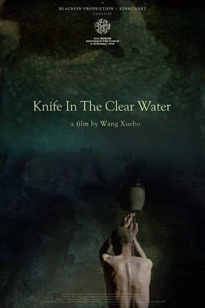 Knife in the Clear Water Online em HD