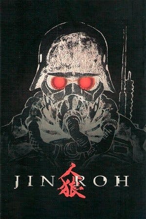Jin-Roh: A Brigada dos Lobos Online em HD