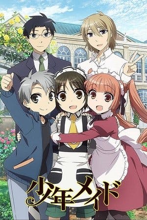 Shounen Maid Online em HD