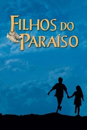 Filhos do Paraíso Online em HD