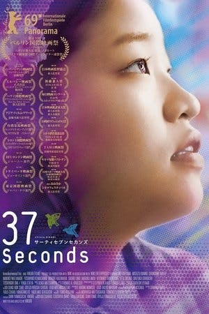 37 Segundos Online em HD
