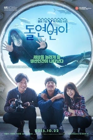 돌연변이 Online em HD