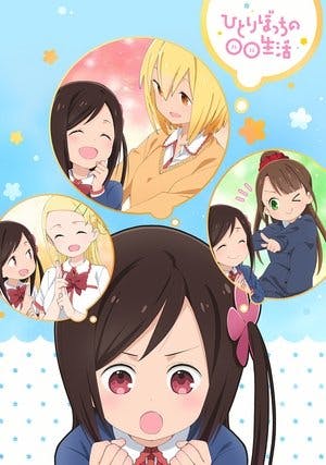Hitoribocchi no Marumaruseikatsu Online em HD