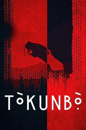 Tòkunbọ̀ Online em HD