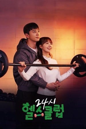 Pump Up the Healthy Love Online em HD