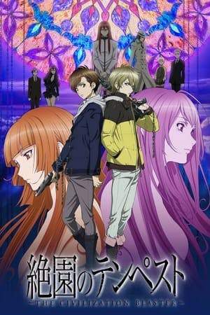 Zetsuen no Tempest Online em HD