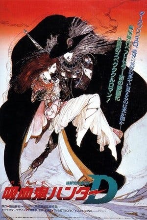 Vampire Hunter D Online em HD