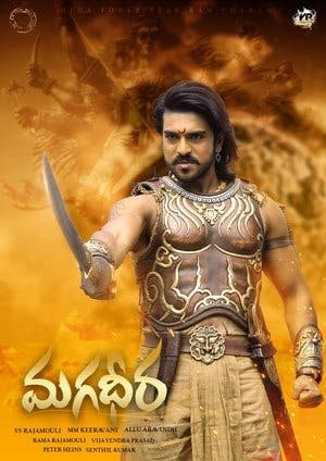 Magadheera Online em HD
