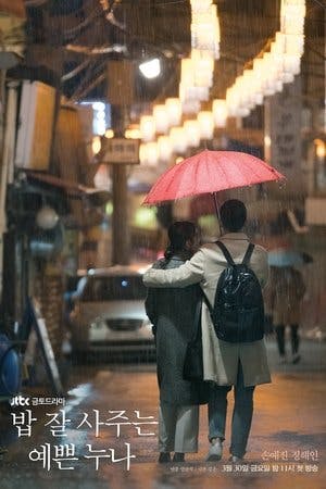 Something in the Rain Online em HD
