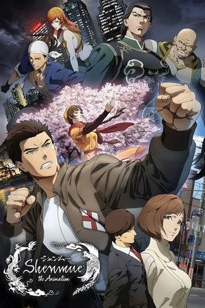 Shenmue the Animation Online em HD