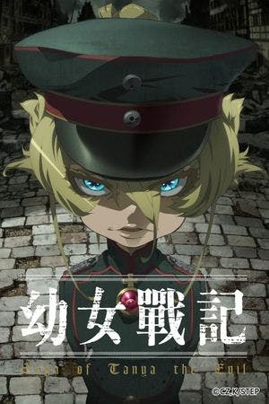 Saga of Tanya the Evil Online em HD