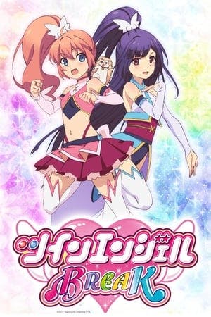 Kaitou Tenshi Twin Angel Online em HD