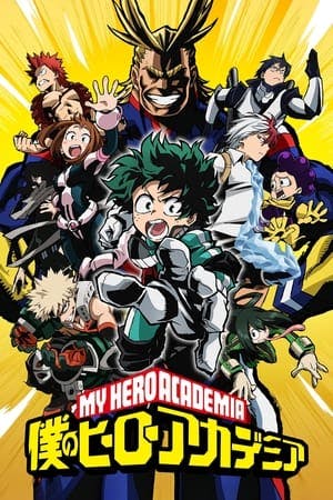 My Hero Academia Online em HD