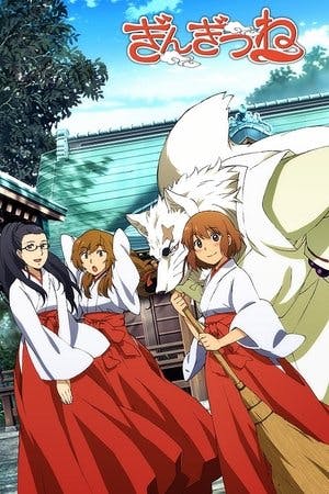 Gingitsune Online em HD