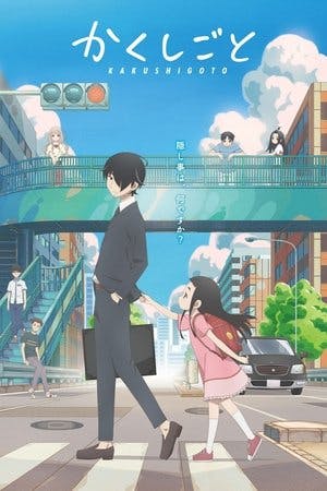 Kakushigoto Online em HD