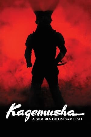 Kagemusha, a Sombra do Samurai Online em HD