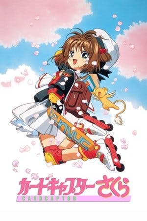 Cardcaptor Sakura Online em HD