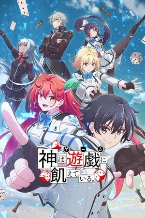 Gods’ Game We Play Online em HD