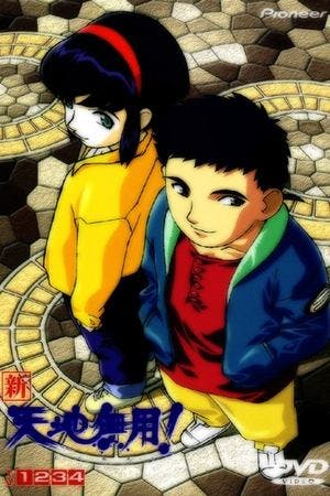 Tenchi em Tóquio Online em HD